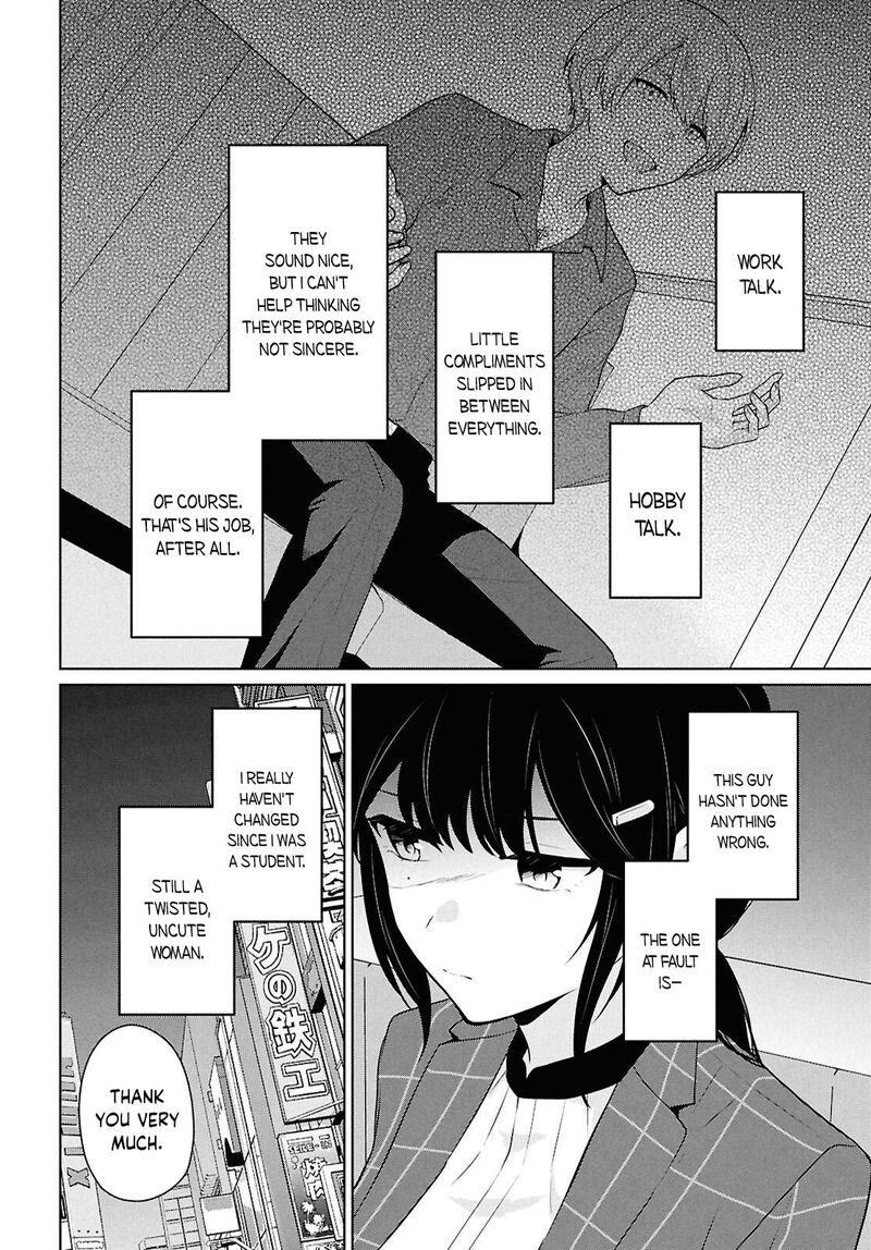 Danjo Hi 15 No Sekai Demo Futsuu Ni Ikirareru To Omotta Gekiomoi Kanjou Na Kanojo Tachi Ga Mujikaku Danshi Ni Honrou Saretara 14 9