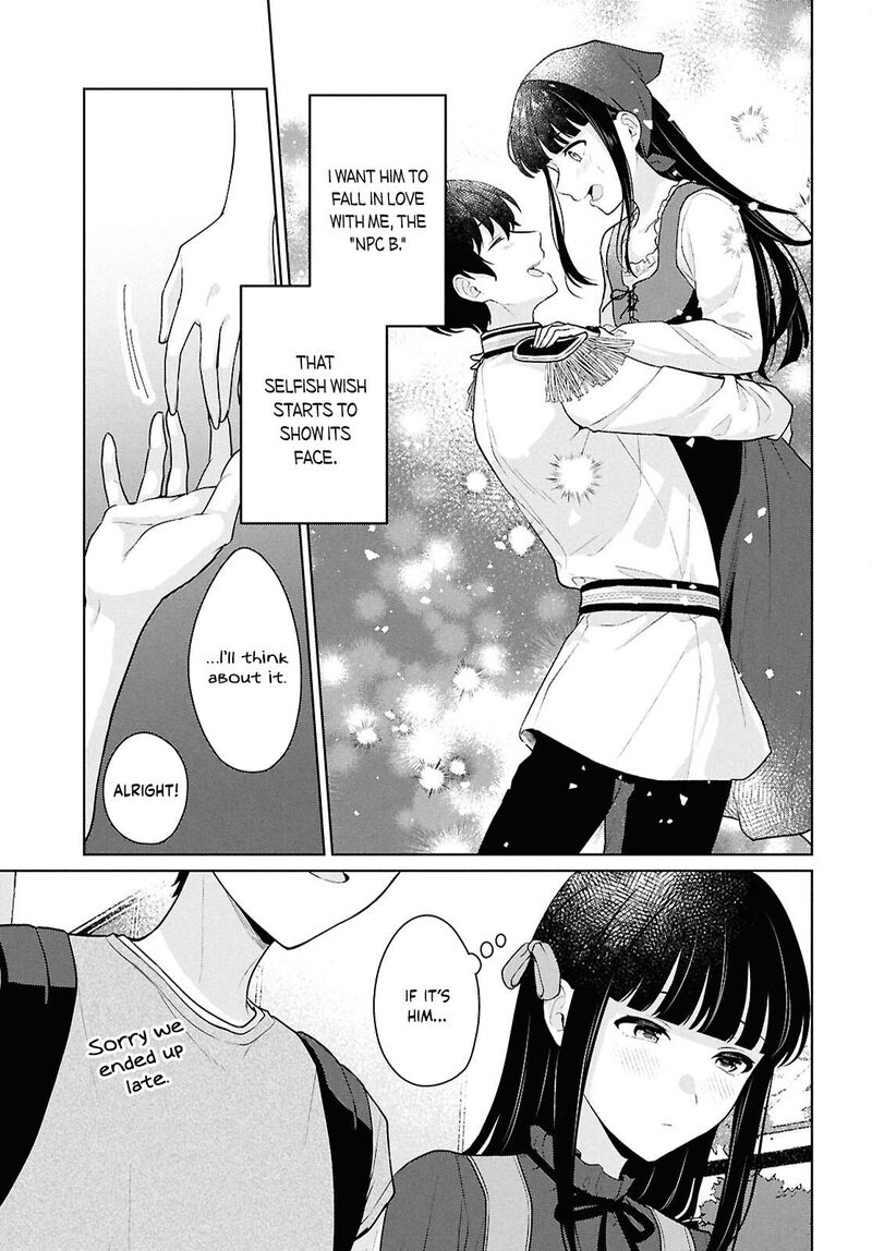 Danjo Hi 15 No Sekai Demo Futsuu Ni Ikirareru To Omotta Gekiomoi Kanjou Na Kanojo Tachi Ga Mujikaku Danshi Ni Honrou Saretara 16 20