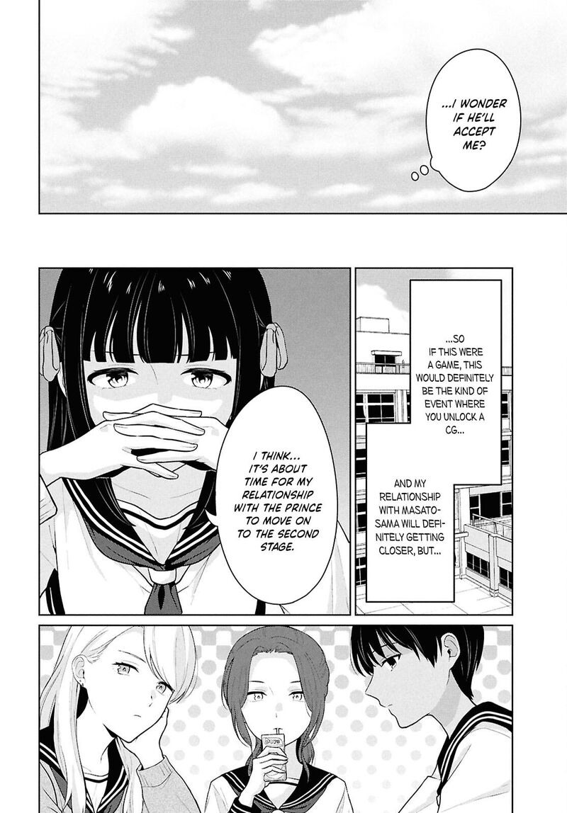 Danjo Hi 15 No Sekai Demo Futsuu Ni Ikirareru To Omotta Gekiomoi Kanjou Na Kanojo Tachi Ga Mujikaku Danshi Ni Honrou Saretara 16 21