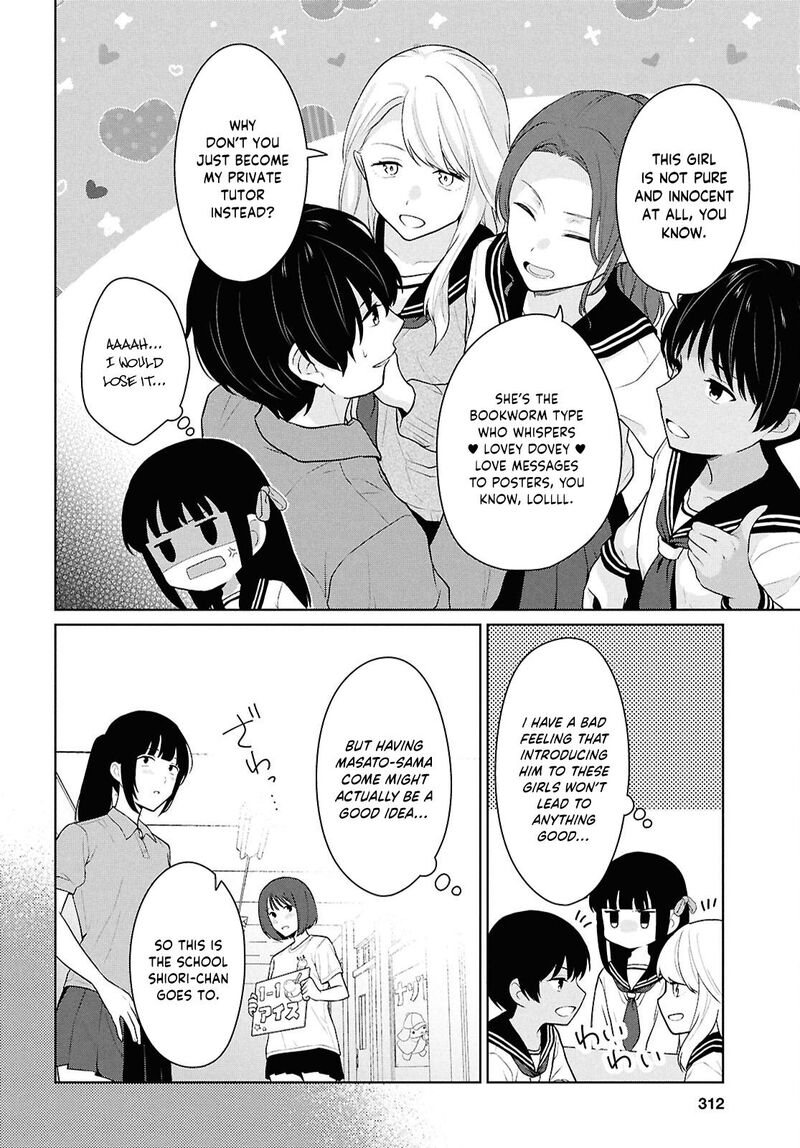 Danjo Hi 15 No Sekai Demo Futsuu Ni Ikirareru To Omotta Gekiomoi Kanjou Na Kanojo Tachi Ga Mujikaku Danshi Ni Honrou Saretara 16 25