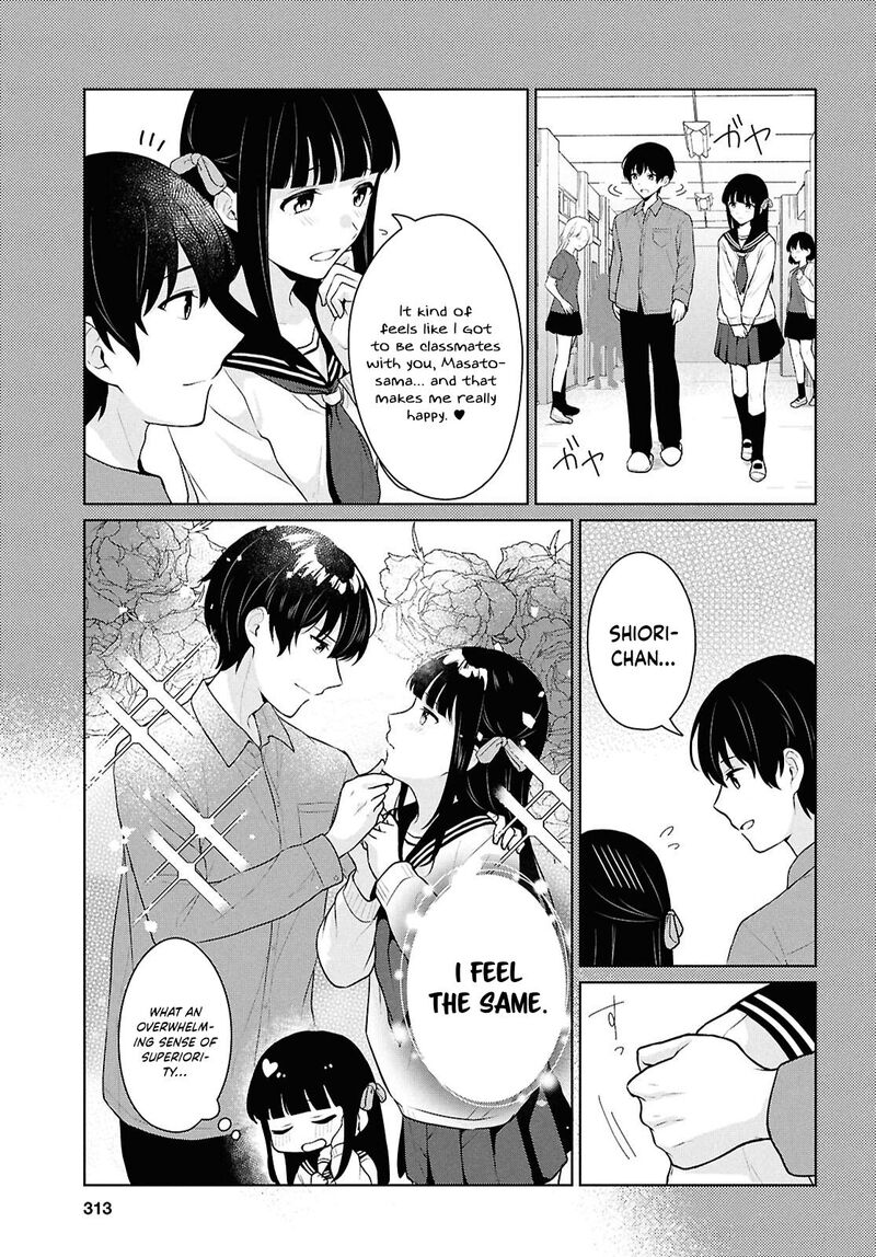 Danjo Hi 15 No Sekai Demo Futsuu Ni Ikirareru To Omotta Gekiomoi Kanjou Na Kanojo Tachi Ga Mujikaku Danshi Ni Honrou Saretara 16 26