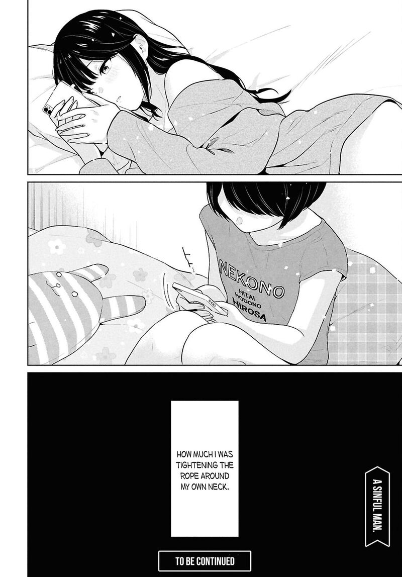 Danjo Hi 15 No Sekai Demo Futsuu Ni Ikirareru To Omotta Gekiomoi Kanjou Na Kanojo Tachi Ga Mujikaku Danshi Ni Honrou Saretara 16 47