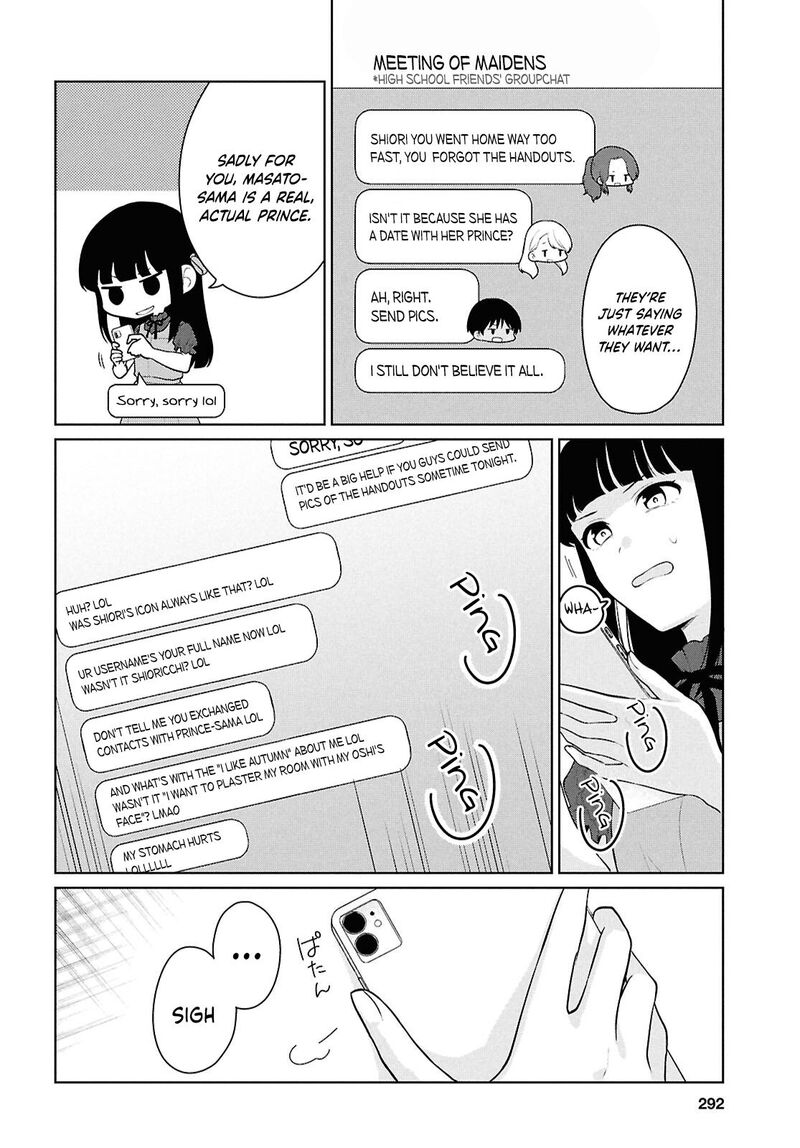 Danjo Hi 15 No Sekai Demo Futsuu Ni Ikirareru To Omotta Gekiomoi Kanjou Na Kanojo Tachi Ga Mujikaku Danshi Ni Honrou Saretara 16 5