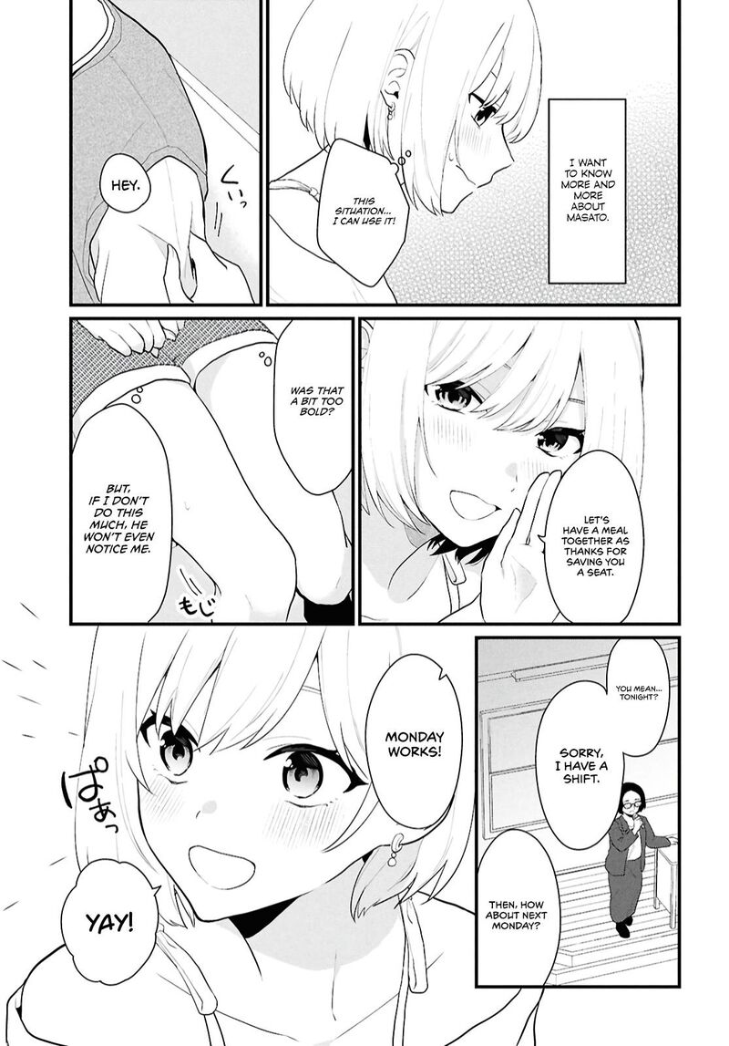 Danjo Hi 15 No Sekai Demo Futsuu Ni Ikirareru To Omotta Gekiomoi Kanjou Na Kanojo Tachi Ga Mujikaku Danshi Ni Honrou Saretara 2 18