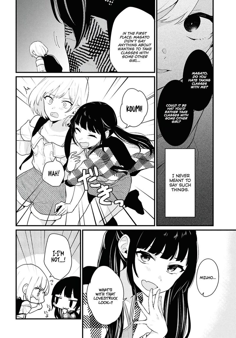 Danjo Hi 15 No Sekai Demo Futsuu Ni Ikirareru To Omotta Gekiomoi Kanjou Na Kanojo Tachi Ga Mujikaku Danshi Ni Honrou Saretara 2 25