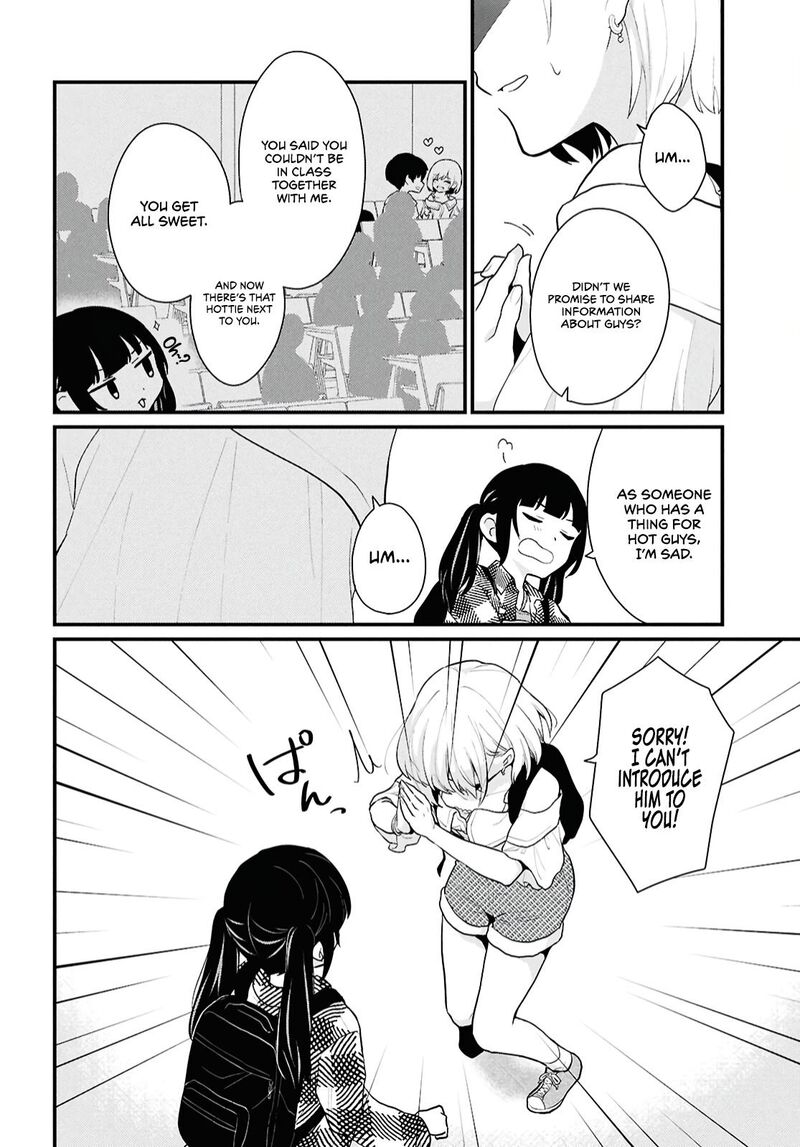 Danjo Hi 15 No Sekai Demo Futsuu Ni Ikirareru To Omotta Gekiomoi Kanjou Na Kanojo Tachi Ga Mujikaku Danshi Ni Honrou Saretara 2 27