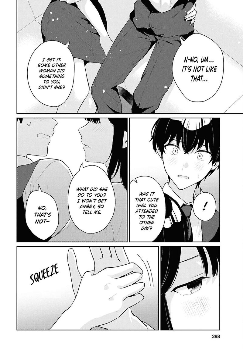 Danjo Hi 15 No Sekai Demo Futsuu Ni Ikirareru To Omotta Gekiomoi Kanjou Na Kanojo Tachi Ga Mujikaku Danshi Ni Honrou Saretara 20 18