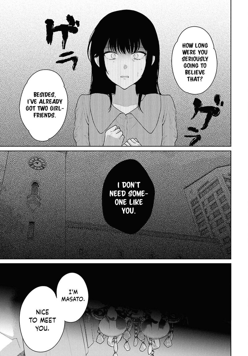 Danjo Hi 15 No Sekai Demo Futsuu Ni Ikirareru To Omotta Gekiomoi Kanjou Na Kanojo Tachi Ga Mujikaku Danshi Ni Honrou Saretara 21 11