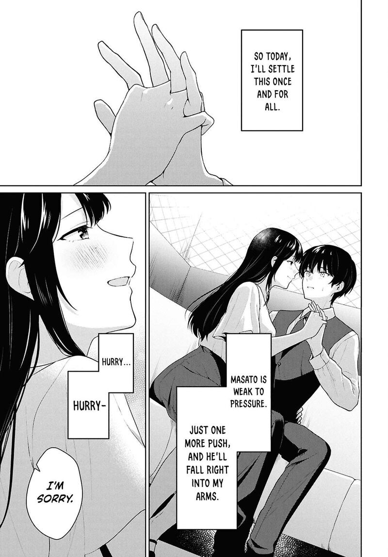 Danjo Hi 15 No Sekai Demo Futsuu Ni Ikirareru To Omotta Gekiomoi Kanjou Na Kanojo Tachi Ga Mujikaku Danshi Ni Honrou Saretara 21 13