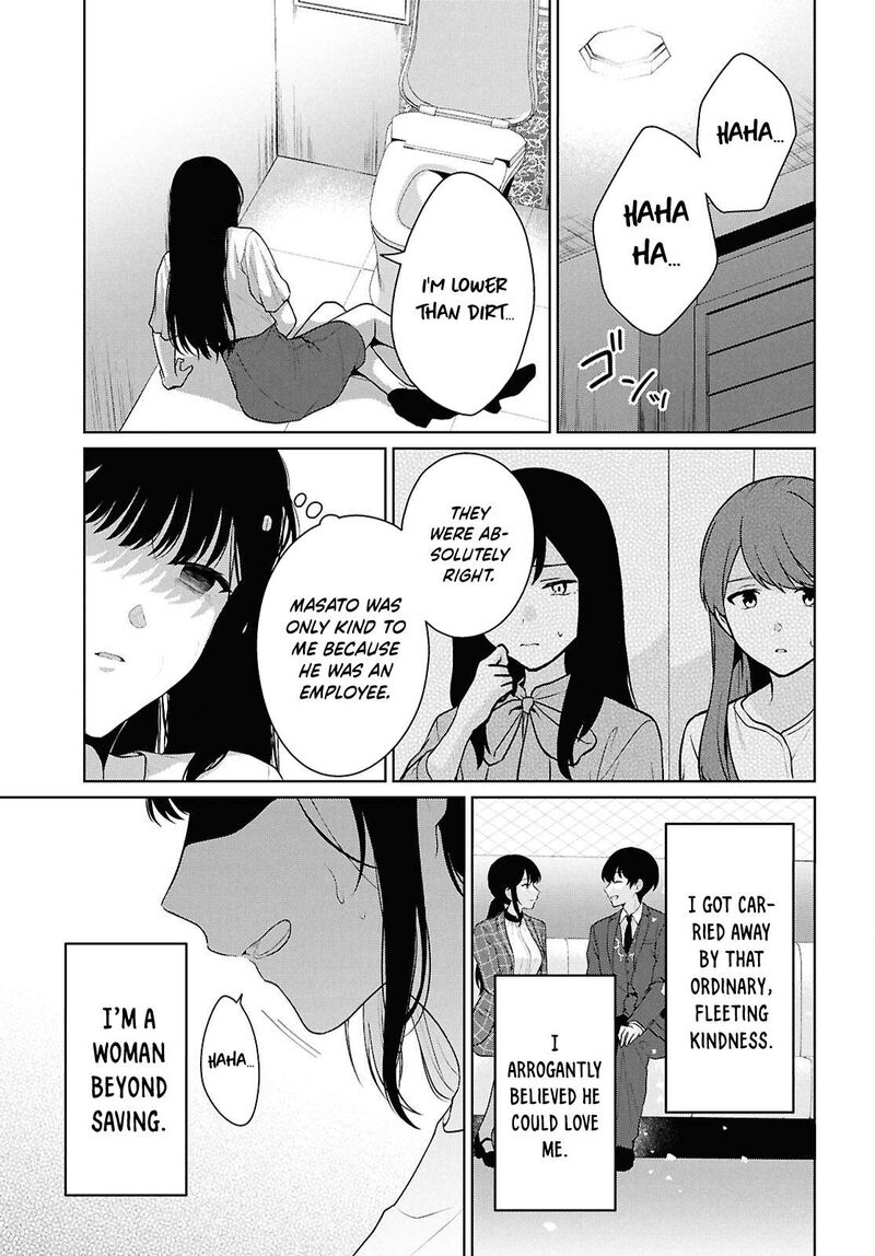 Danjo Hi 15 No Sekai Demo Futsuu Ni Ikirareru To Omotta Gekiomoi Kanjou Na Kanojo Tachi Ga Mujikaku Danshi Ni Honrou Saretara 21 21