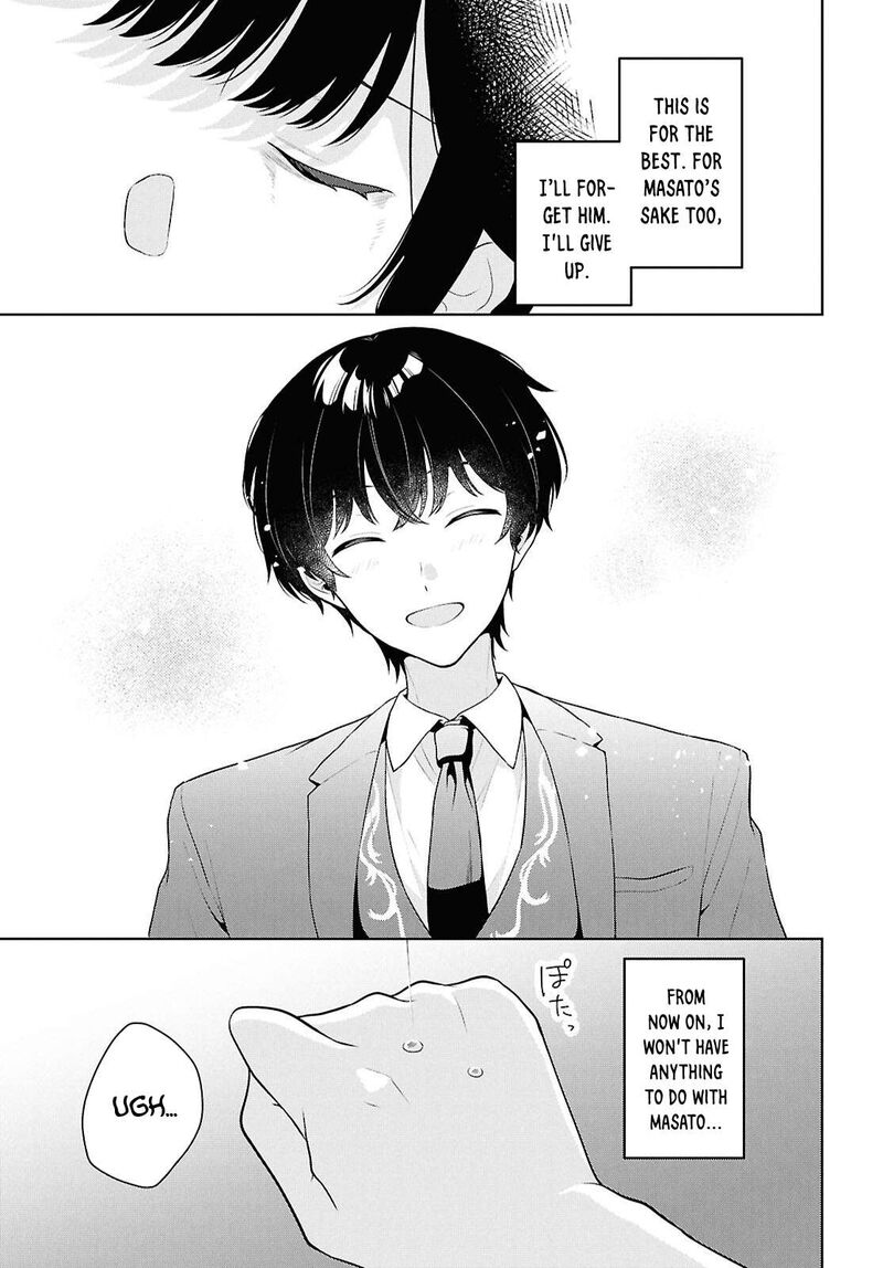 Danjo Hi 15 No Sekai Demo Futsuu Ni Ikirareru To Omotta Gekiomoi Kanjou Na Kanojo Tachi Ga Mujikaku Danshi Ni Honrou Saretara 21 23