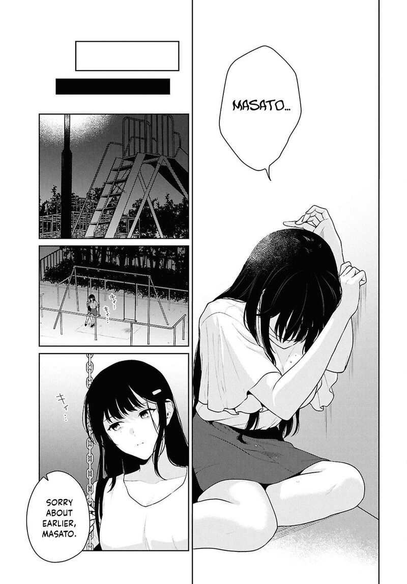 Danjo Hi 15 No Sekai Demo Futsuu Ni Ikirareru To Omotta Gekiomoi Kanjou Na Kanojo Tachi Ga Mujikaku Danshi Ni Honrou Saretara 21 25