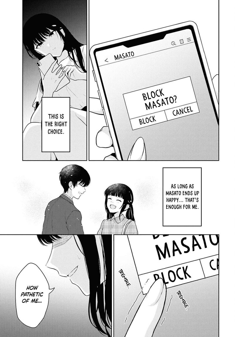 Danjo Hi 15 No Sekai Demo Futsuu Ni Ikirareru To Omotta Gekiomoi Kanjou Na Kanojo Tachi Ga Mujikaku Danshi Ni Honrou Saretara 21 27