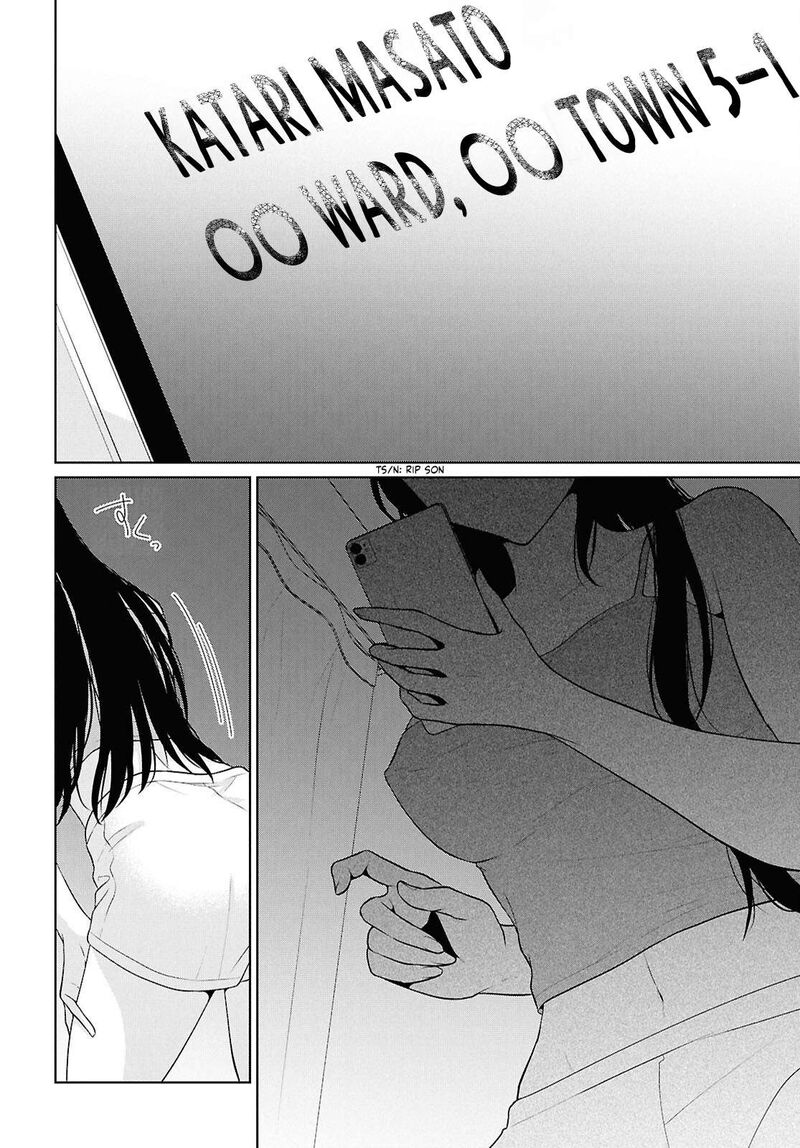 Danjo Hi 15 No Sekai Demo Futsuu Ni Ikirareru To Omotta Gekiomoi Kanjou Na Kanojo Tachi Ga Mujikaku Danshi Ni Honrou Saretara 21 32