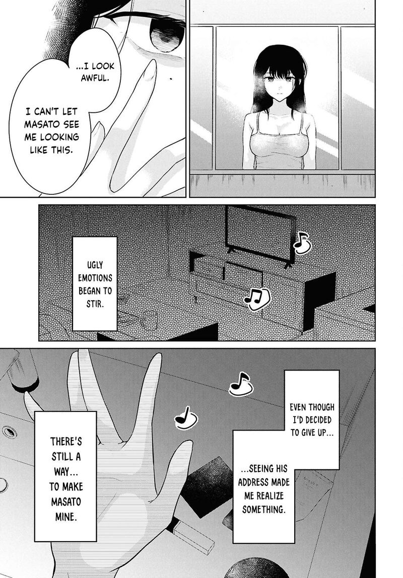 Danjo Hi 15 No Sekai Demo Futsuu Ni Ikirareru To Omotta Gekiomoi Kanjou Na Kanojo Tachi Ga Mujikaku Danshi Ni Honrou Saretara 21 33