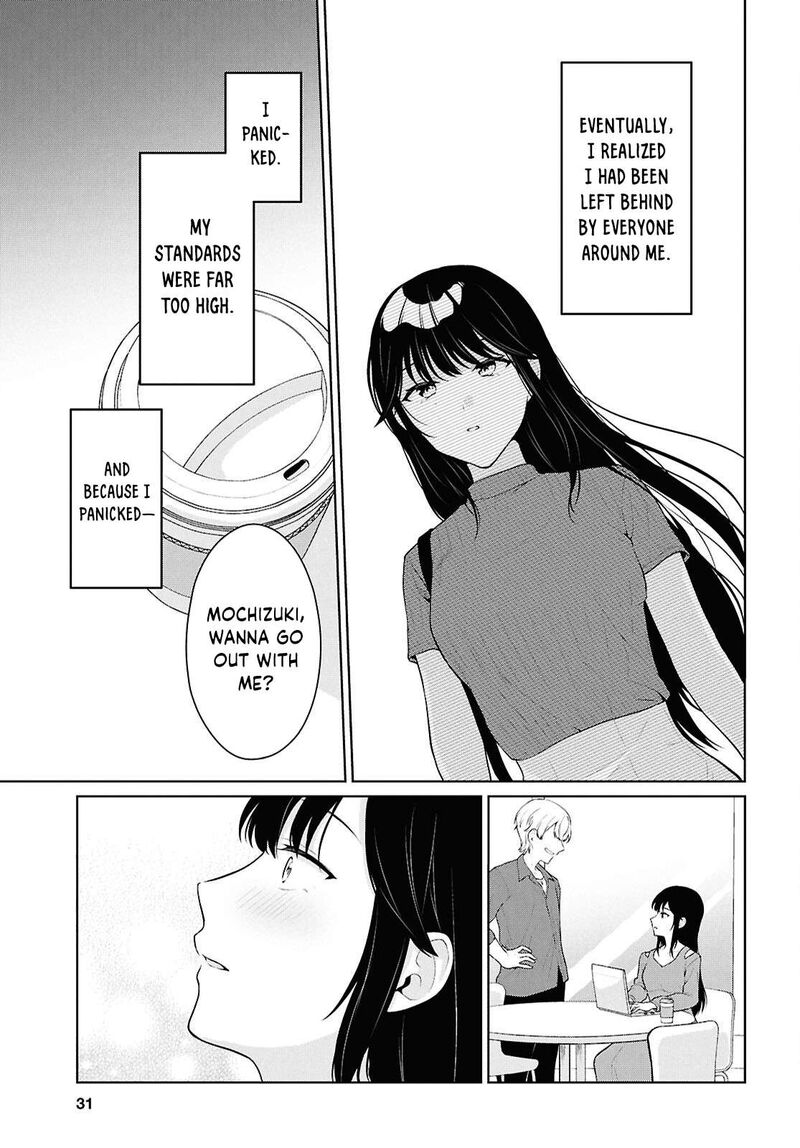 Danjo Hi 15 No Sekai Demo Futsuu Ni Ikirareru To Omotta Gekiomoi Kanjou Na Kanojo Tachi Ga Mujikaku Danshi Ni Honrou Saretara 21 7