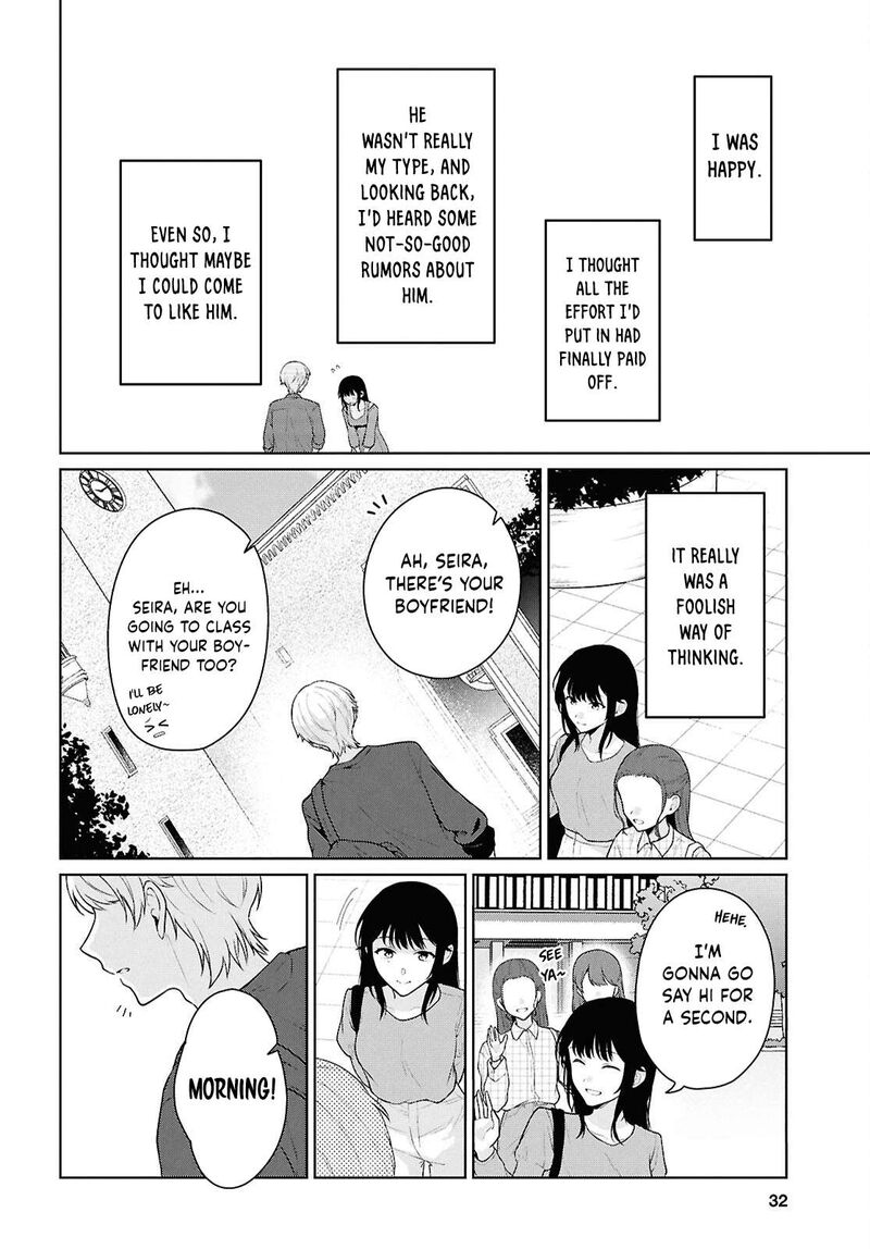 Danjo Hi 15 No Sekai Demo Futsuu Ni Ikirareru To Omotta Gekiomoi Kanjou Na Kanojo Tachi Ga Mujikaku Danshi Ni Honrou Saretara 21 8