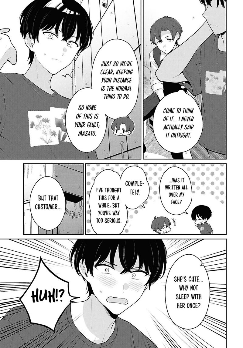 Danjo Hi 15 No Sekai Demo Futsuu Ni Ikirareru To Omotta Gekiomoi Kanjou Na Kanojo Tachi Ga Mujikaku Danshi Ni Honrou Saretara 22 22