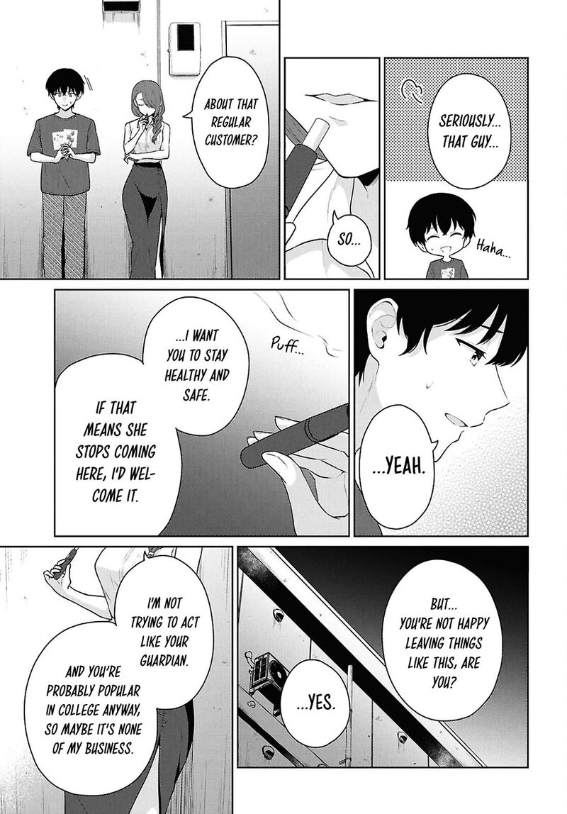 Danjo Hi 15 No Sekai Demo Futsuu Ni Ikirareru To Omotta Gekiomoi Kanjou Na Kanojo Tachi Ga Mujikaku Danshi Ni Honrou Saretara 22 24