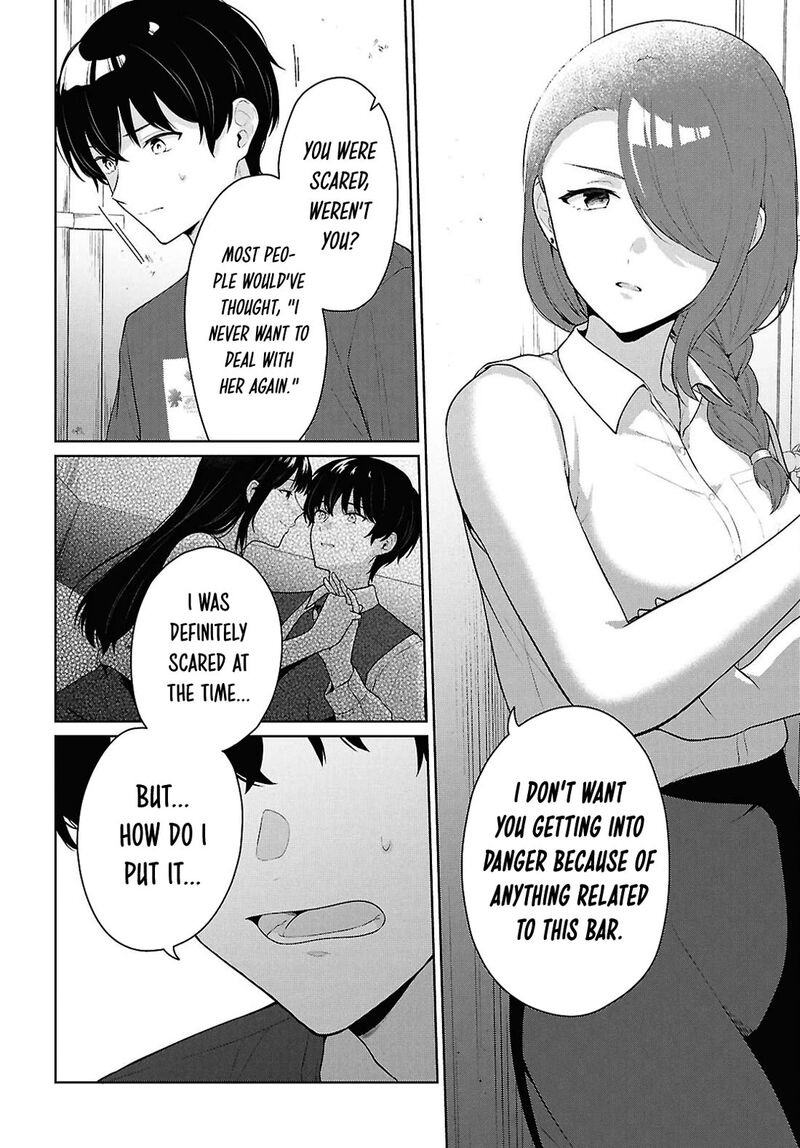 Danjo Hi 15 No Sekai Demo Futsuu Ni Ikirareru To Omotta Gekiomoi Kanjou Na Kanojo Tachi Ga Mujikaku Danshi Ni Honrou Saretara 22 25