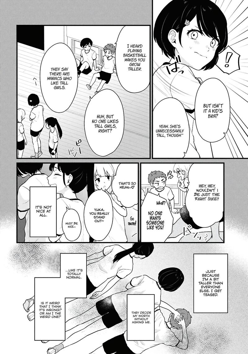 Danjo Hi 15 No Sekai Demo Futsuu Ni Ikirareru To Omotta Gekiomoi Kanjou Na Kanojo Tachi Ga Mujikaku Danshi Ni Honrou Saretara 3 14