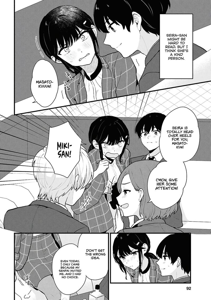 Danjo Hi 15 No Sekai Demo Futsuu Ni Ikirareru To Omotta Gekiomoi Kanjou Na Kanojo Tachi Ga Mujikaku Danshi Ni Honrou Saretara 4 10