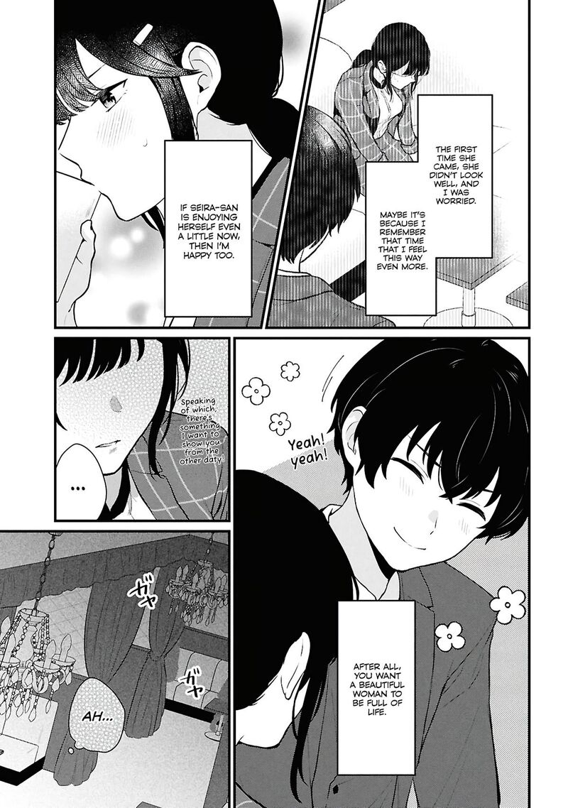 Danjo Hi 15 No Sekai Demo Futsuu Ni Ikirareru To Omotta Gekiomoi Kanjou Na Kanojo Tachi Ga Mujikaku Danshi Ni Honrou Saretara 4 13