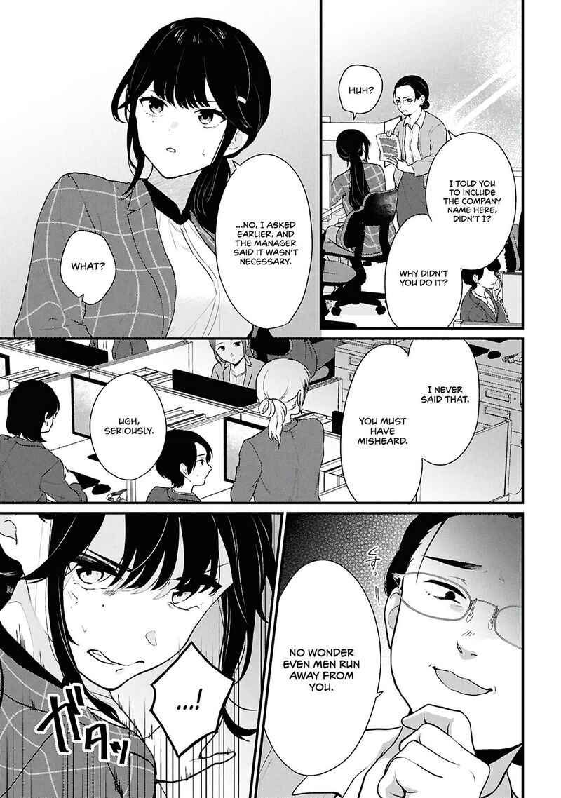 Danjo Hi 15 No Sekai Demo Futsuu Ni Ikirareru To Omotta Gekiomoi Kanjou Na Kanojo Tachi Ga Mujikaku Danshi Ni Honrou Saretara 4 15