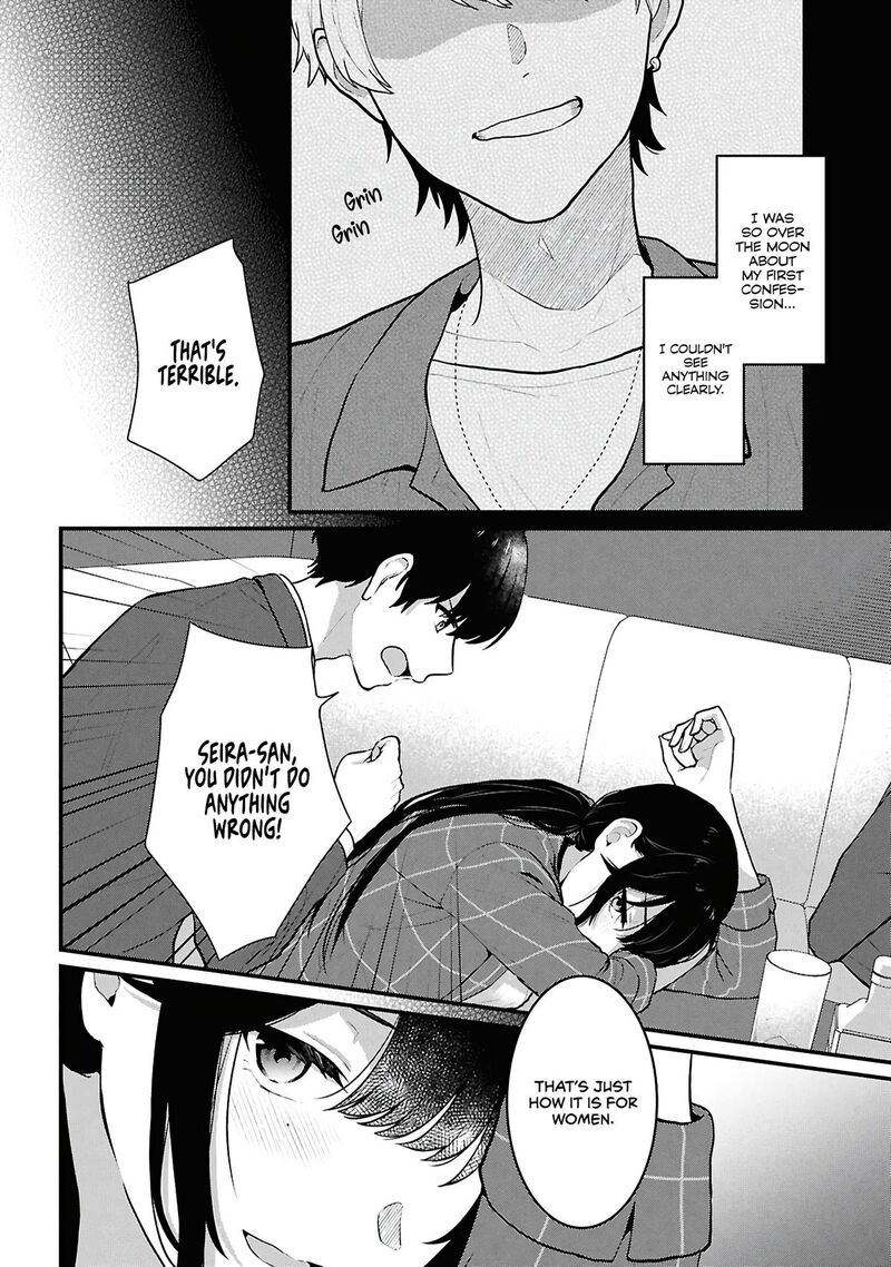 Danjo Hi 15 No Sekai Demo Futsuu Ni Ikirareru To Omotta Gekiomoi Kanjou Na Kanojo Tachi Ga Mujikaku Danshi Ni Honrou Saretara 4 32