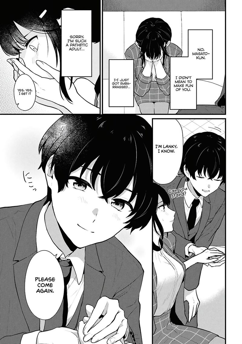 Danjo Hi 15 No Sekai Demo Futsuu Ni Ikirareru To Omotta Gekiomoi Kanjou Na Kanojo Tachi Ga Mujikaku Danshi Ni Honrou Saretara 4 39