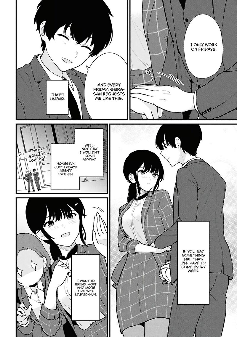 Danjo Hi 15 No Sekai Demo Futsuu Ni Ikirareru To Omotta Gekiomoi Kanjou Na Kanojo Tachi Ga Mujikaku Danshi Ni Honrou Saretara 4 42