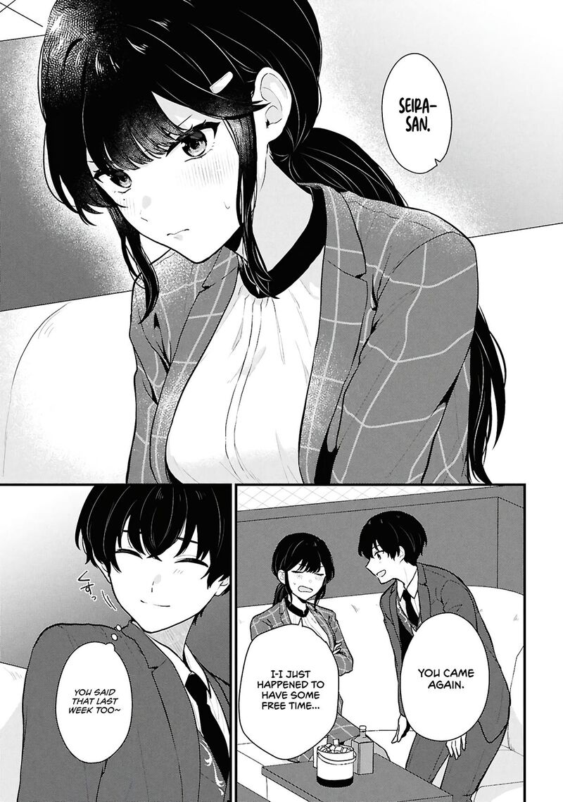 Danjo Hi 15 No Sekai Demo Futsuu Ni Ikirareru To Omotta Gekiomoi Kanjou Na Kanojo Tachi Ga Mujikaku Danshi Ni Honrou Saretara 4 7