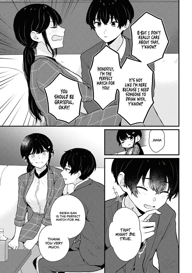 Danjo Hi 15 No Sekai Demo Futsuu Ni Ikirareru To Omotta Gekiomoi Kanjou Na Kanojo Tachi Ga Mujikaku Danshi Ni Honrou Saretara 4 9