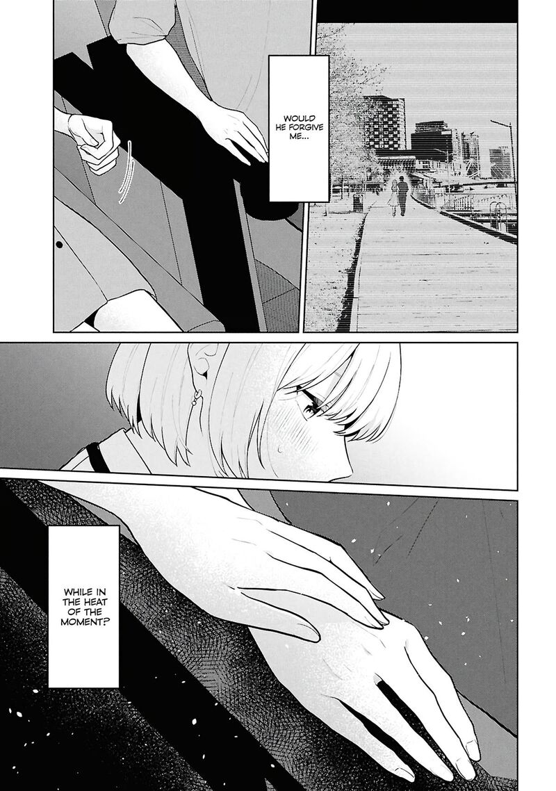 Danjo Hi 15 No Sekai Demo Futsuu Ni Ikirareru To Omotta Gekiomoi Kanjou Na Kanojo Tachi Ga Mujikaku Danshi Ni Honrou Saretara 5 13