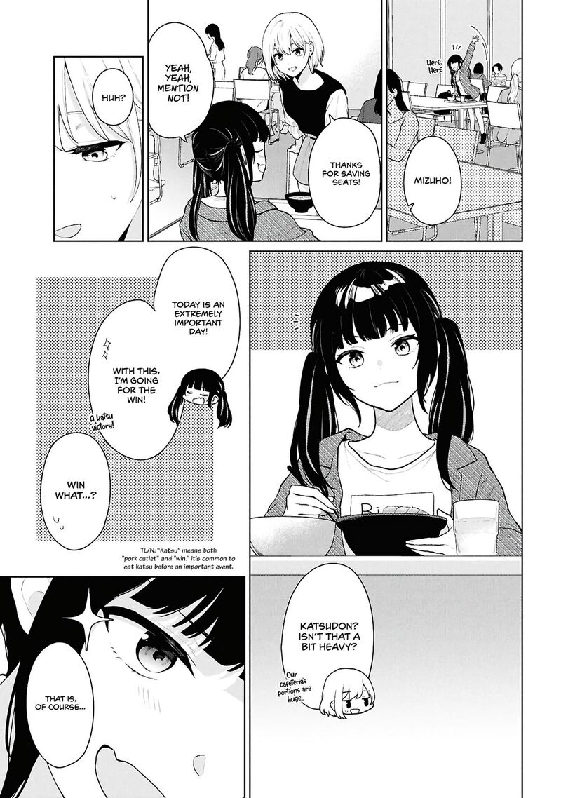 Danjo Hi 15 No Sekai Demo Futsuu Ni Ikirareru To Omotta Gekiomoi Kanjou Na Kanojo Tachi Ga Mujikaku Danshi Ni Honrou Saretara 5 19