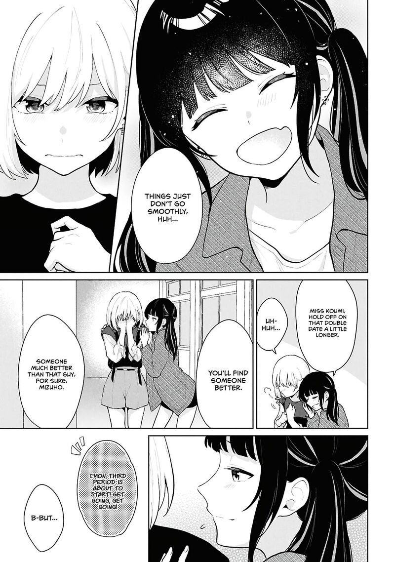 Danjo Hi 15 No Sekai Demo Futsuu Ni Ikirareru To Omotta Gekiomoi Kanjou Na Kanojo Tachi Ga Mujikaku Danshi Ni Honrou Saretara 5 27