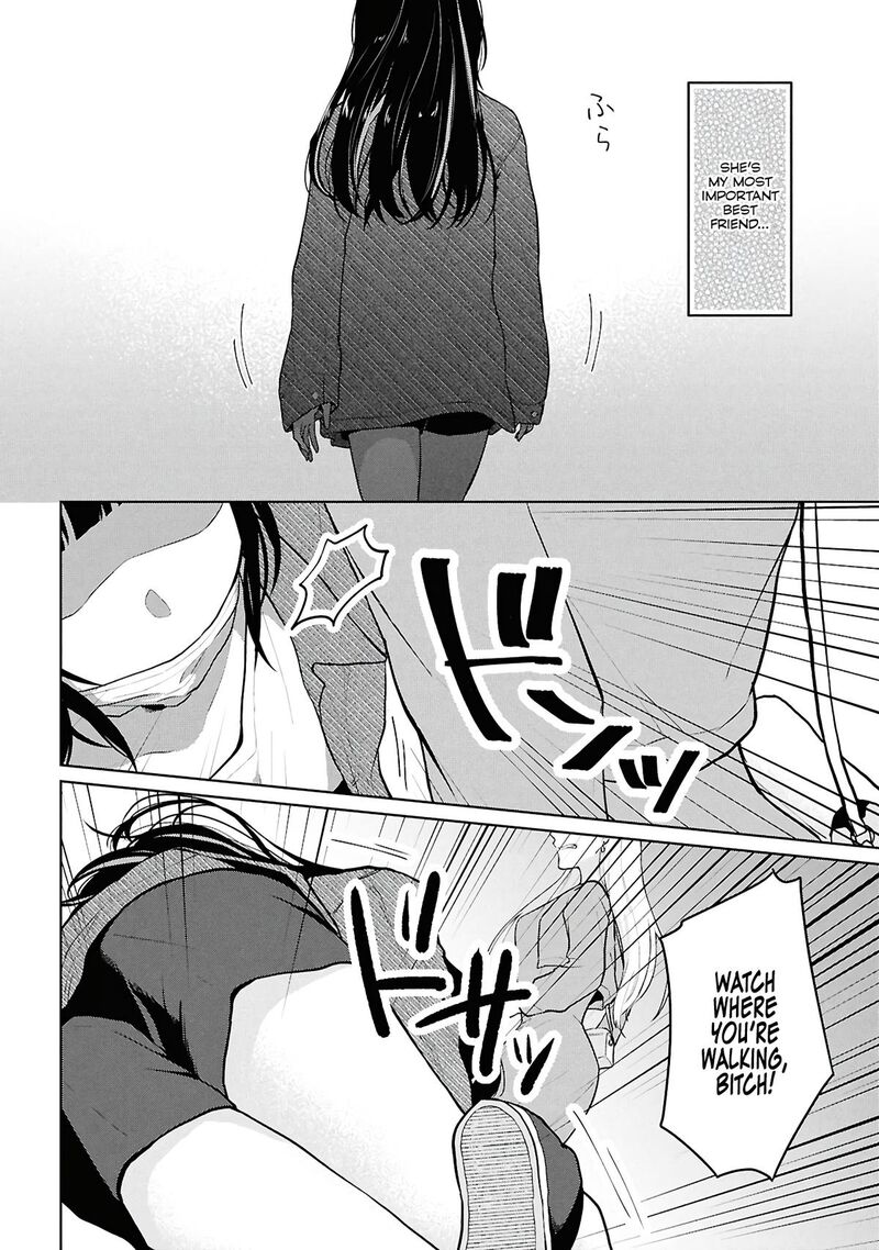 Danjo Hi 15 No Sekai Demo Futsuu Ni Ikirareru To Omotta Gekiomoi Kanjou Na Kanojo Tachi Ga Mujikaku Danshi Ni Honrou Saretara 5 36