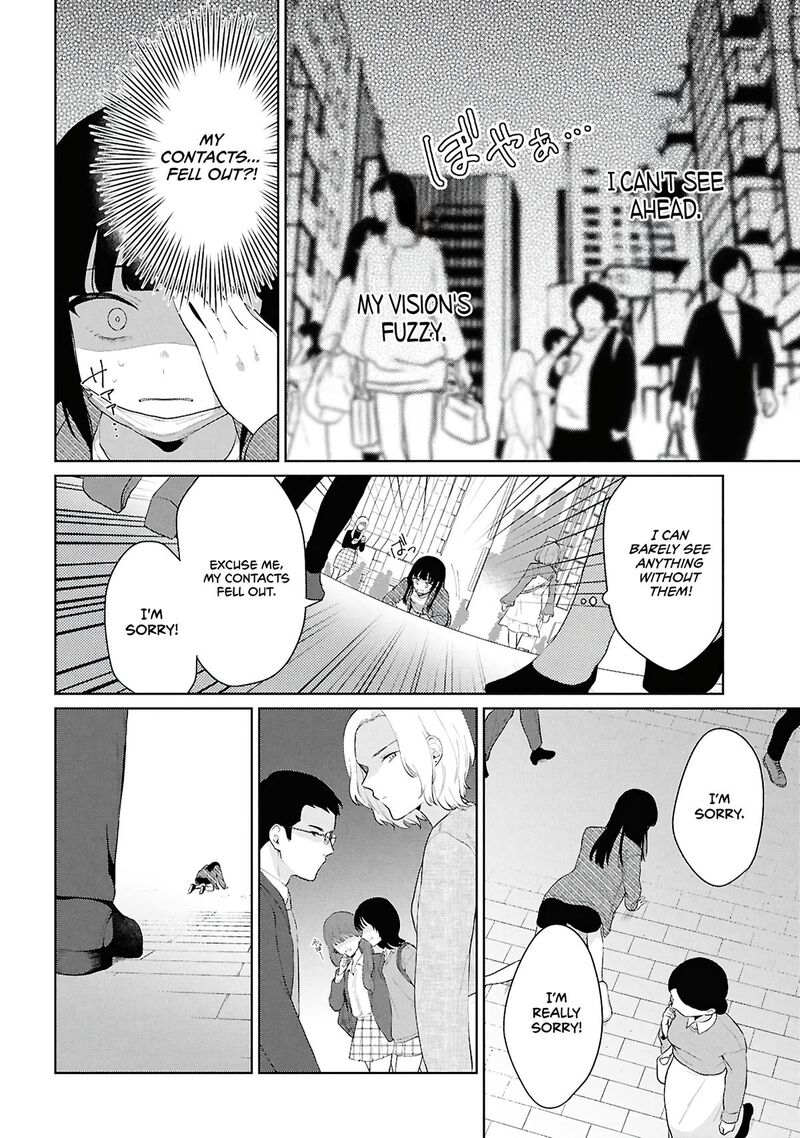 Danjo Hi 15 No Sekai Demo Futsuu Ni Ikirareru To Omotta Gekiomoi Kanjou Na Kanojo Tachi Ga Mujikaku Danshi Ni Honrou Saretara 6 12