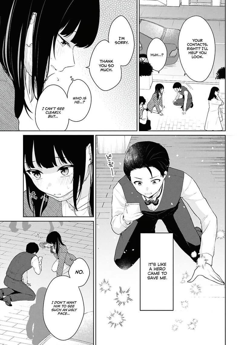 Danjo Hi 15 No Sekai Demo Futsuu Ni Ikirareru To Omotta Gekiomoi Kanjou Na Kanojo Tachi Ga Mujikaku Danshi Ni Honrou Saretara 6 15