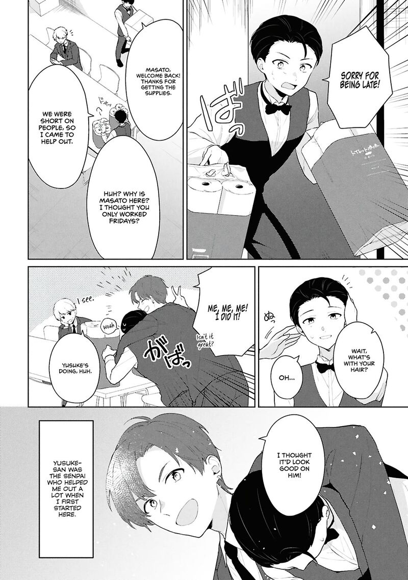 Danjo Hi 15 No Sekai Demo Futsuu Ni Ikirareru To Omotta Gekiomoi Kanjou Na Kanojo Tachi Ga Mujikaku Danshi Ni Honrou Saretara 6 24