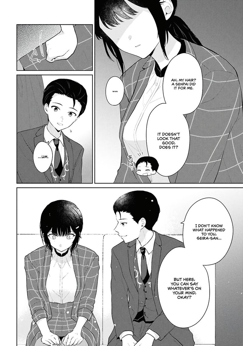 Danjo Hi 15 No Sekai Demo Futsuu Ni Ikirareru To Omotta Gekiomoi Kanjou Na Kanojo Tachi Ga Mujikaku Danshi Ni Honrou Saretara 6 30