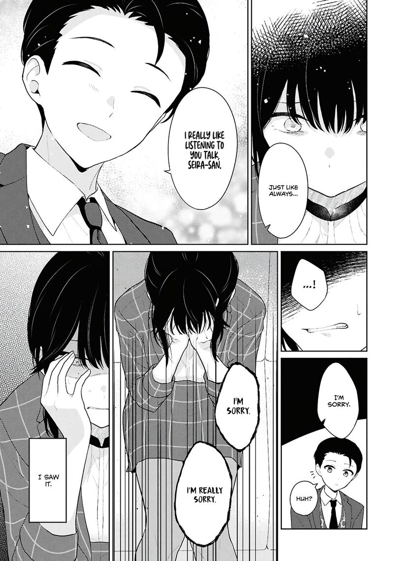 Danjo Hi 15 No Sekai Demo Futsuu Ni Ikirareru To Omotta Gekiomoi Kanjou Na Kanojo Tachi Ga Mujikaku Danshi Ni Honrou Saretara 6 31