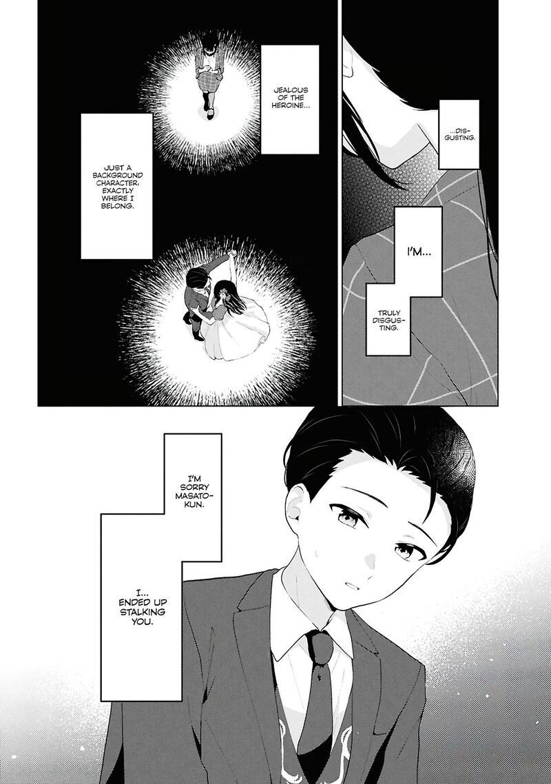 Danjo Hi 15 No Sekai Demo Futsuu Ni Ikirareru To Omotta Gekiomoi Kanjou Na Kanojo Tachi Ga Mujikaku Danshi Ni Honrou Saretara 6 36