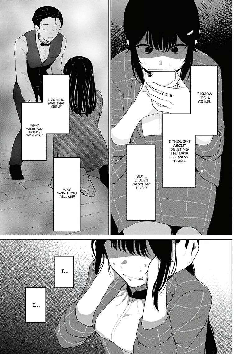 Danjo Hi 15 No Sekai Demo Futsuu Ni Ikirareru To Omotta Gekiomoi Kanjou Na Kanojo Tachi Ga Mujikaku Danshi Ni Honrou Saretara 6 37