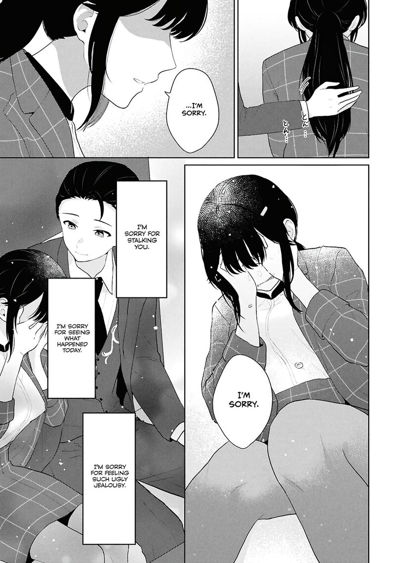 Danjo Hi 15 No Sekai Demo Futsuu Ni Ikirareru To Omotta Gekiomoi Kanjou Na Kanojo Tachi Ga Mujikaku Danshi Ni Honrou Saretara 6 39