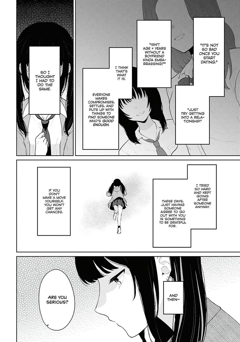 Danjo Hi 15 No Sekai Demo Futsuu Ni Ikirareru To Omotta Gekiomoi Kanjou Na Kanojo Tachi Ga Mujikaku Danshi Ni Honrou Saretara 6 4