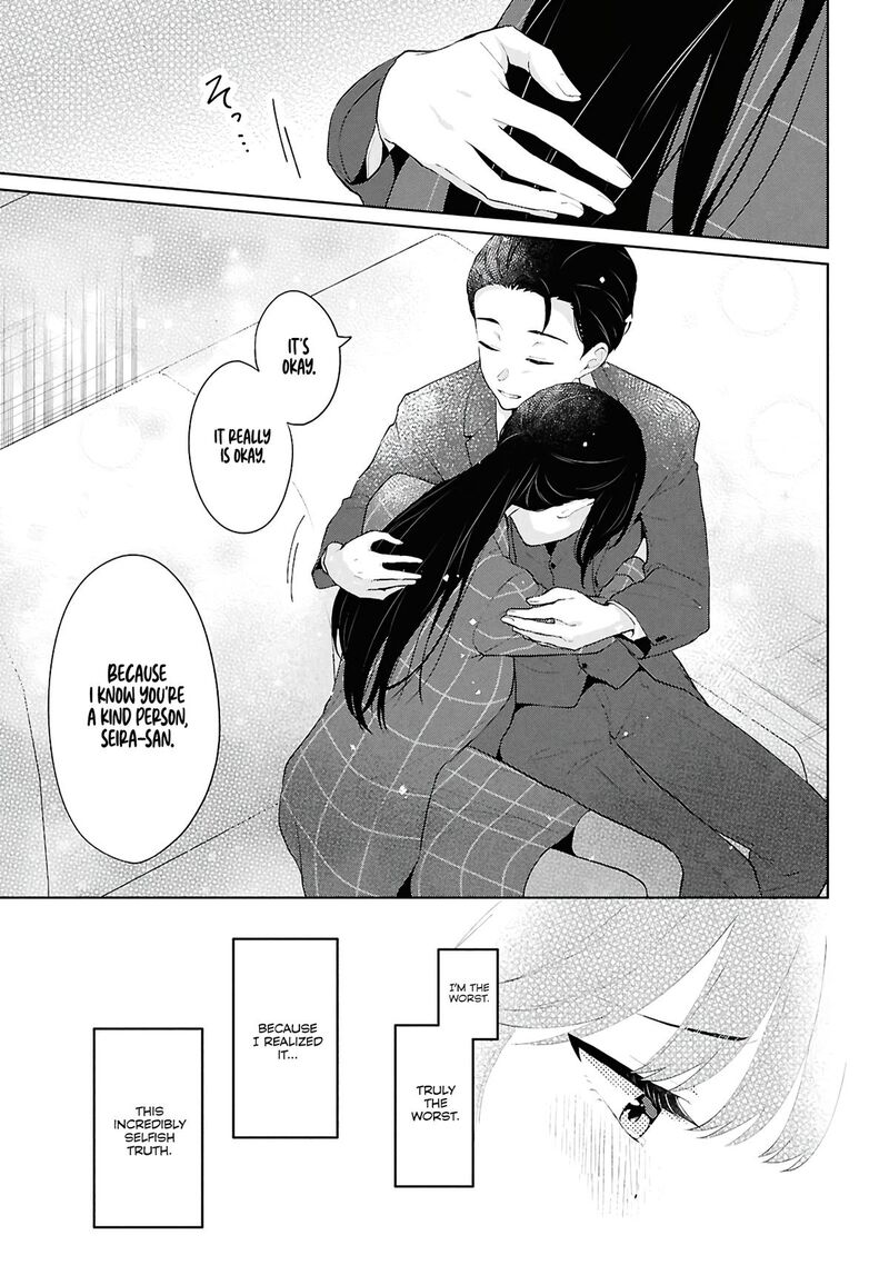 Danjo Hi 15 No Sekai Demo Futsuu Ni Ikirareru To Omotta Gekiomoi Kanjou Na Kanojo Tachi Ga Mujikaku Danshi Ni Honrou Saretara 6 41