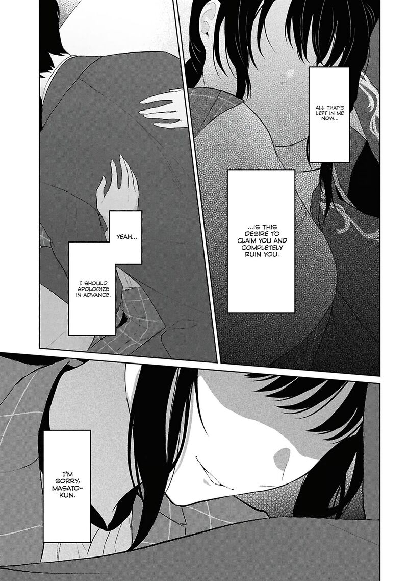 Danjo Hi 15 No Sekai Demo Futsuu Ni Ikirareru To Omotta Gekiomoi Kanjou Na Kanojo Tachi Ga Mujikaku Danshi Ni Honrou Saretara 6 43