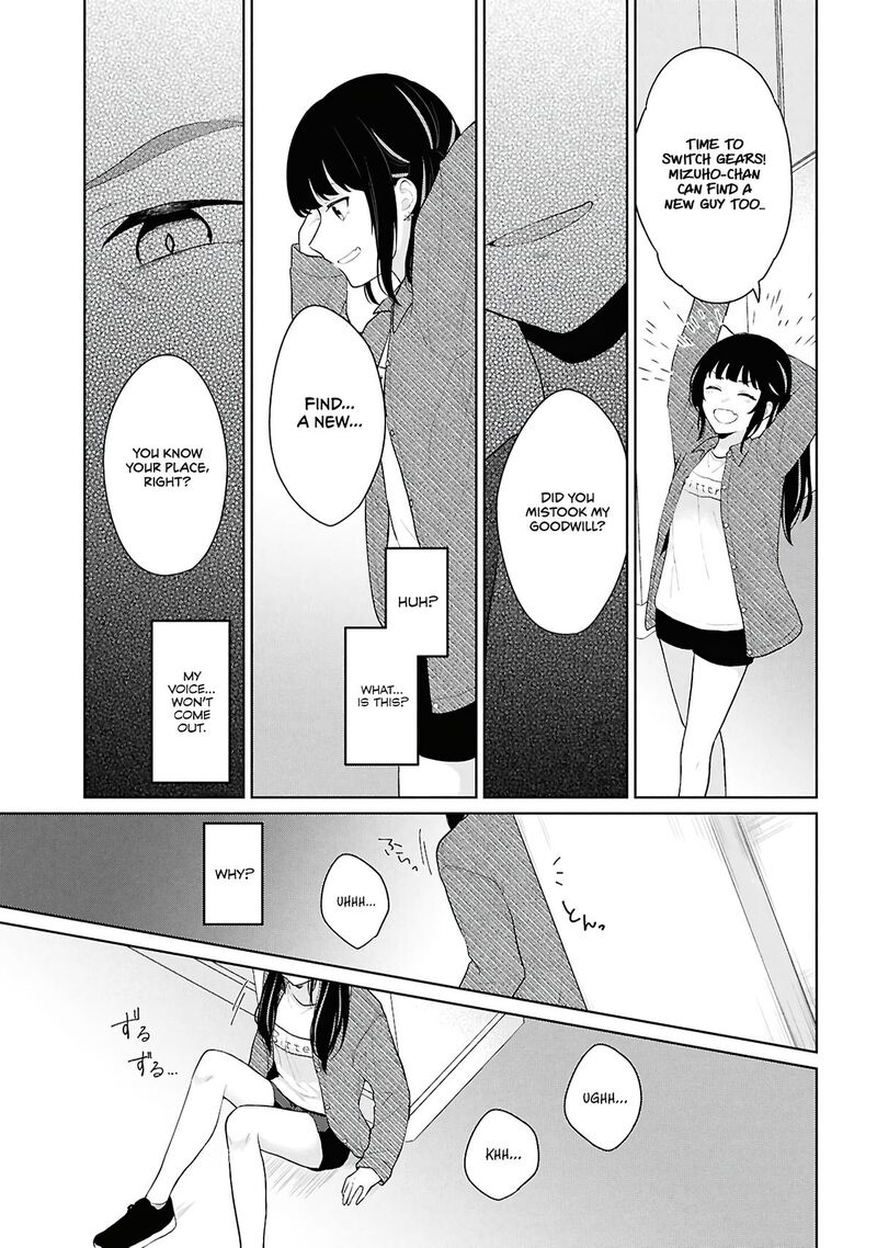 Danjo Hi 15 No Sekai Demo Futsuu Ni Ikirareru To Omotta Gekiomoi Kanjou Na Kanojo Tachi Ga Mujikaku Danshi Ni Honrou Saretara 6 7