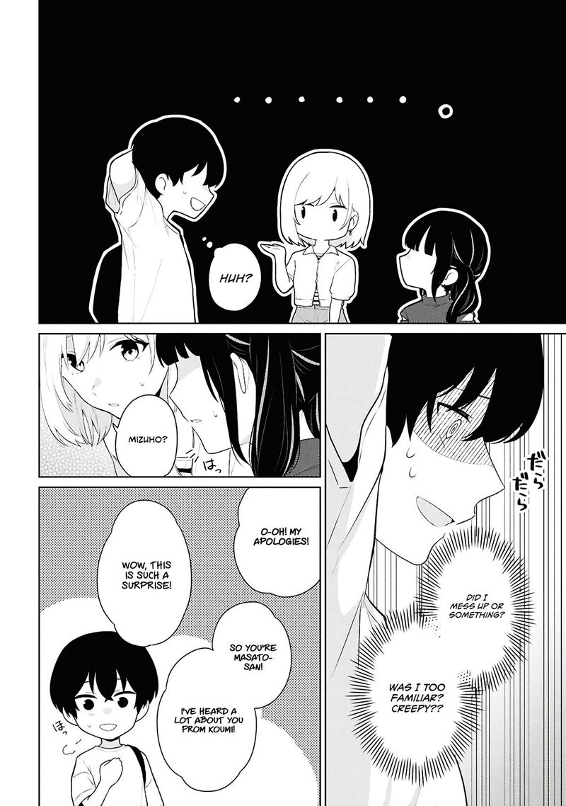 Danjo Hi 15 No Sekai Demo Futsuu Ni Ikirareru To Omotta Gekiomoi Kanjou Na Kanojo Tachi Ga Mujikaku Danshi Ni Honrou Saretara 7 13